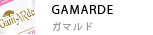 ガマルド【GAMILASECRET】